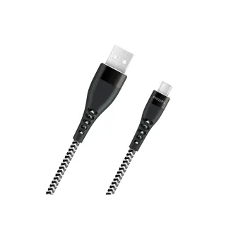 【Philips 飛利浦】Micro USB 手機充電線 125cm(DLC4545U)