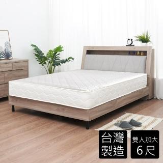 【時尚屋】2T辛莉6尺中鋼獨立筒床墊2T-1-6(免組裝 臺灣製)