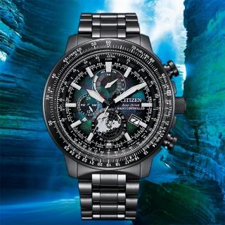 【CITIZEN 星辰】100週年限量宇宙幻彩 飛行錶 光動能電波手錶 男錶 畢業禮物(BY3005-56E)