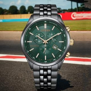 【CITIZEN 星辰】亞洲限定款 森林綠 光動能三眼計時手錶-42mm 520禮物 送禮 男錶(AT2576-50X)