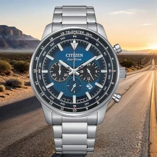【CITIZEN 星辰】賽車風格光動能三眼計時手錶 男錶 送禮 推薦(CA4500-91L)