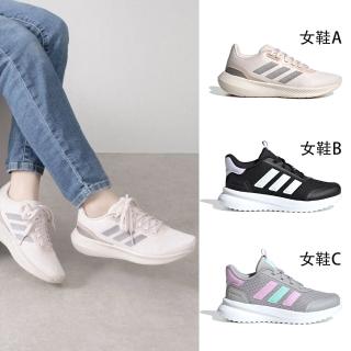 【adidas 愛迪達】慢跑鞋 女鞋 大童 運動鞋 X PLRPATH K/RUNFALCON多款任選(IF1477 IE8465 IE0744 IG1412)