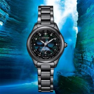 【CITIZEN 星辰】100週年限量宇宙幻彩 xC 鈦金屬光動能電波女錶 LAYERS of TIME(EE1008-56E)