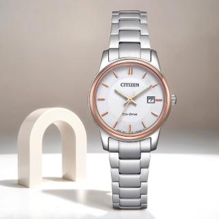 【CITIZEN 星辰】光動能經典女錶-白/27.5mm 手錶 送禮 推薦(EW2319-71A)