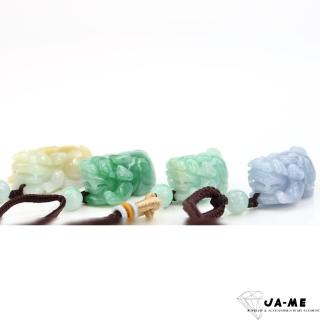 【JA-ME】天然A貨翡翠招財致富貔貅玉墜(618/買就送/禮物/現貨)