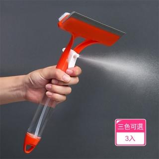 【茉家】三合一清潔劑瓶大面積刮水刀(3入)