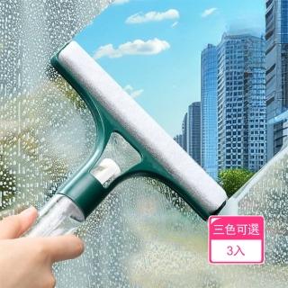 【Dagebeno荷生活】一刮即淨緊密貼合刮自帶噴壺水刀 附掛孔一刮一擦玻璃清潔刷(3入)