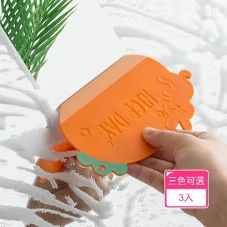 【茉家】小兔兔刮水不留痕軟膠刮水板(3入組)