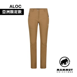 【Mammut 長毛象官方直營】Trekkers 3.0 SO Pants AF Women 健行防潑水長褲 深沙褐 女款 #1021-00811