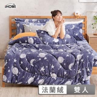 【iHOMI】法蘭絨四件式床包暖暖被組 多款任選(雙人 冬被 棉被)