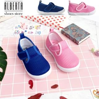 【Alberta】童鞋 15-21號 MIT臺灣製造 透氣幼稚園室內鞋 2色
