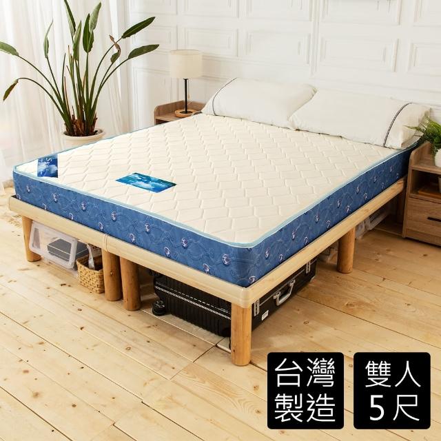 【時尚屋】韋納爾日式經典5尺雙人獨立筒彈簧床墊GA813-5(免組裝/台灣製)