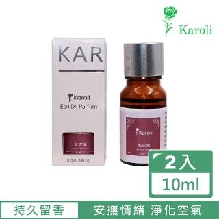 【Karoli 卡蘿萊】紅玫瑰 天然複方香精 2入組(10ml)