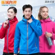 【NEW POWER】防風雨刷絨衝鋒外套-2款可選(升級版加厚/防潑水/刷絨)