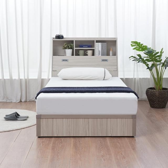 【時尚屋】UF10卡特書架型3.5尺加大單人床UF10-3535+UZR-11-9981-3.5(多色可選 免組裝 臥室系列)