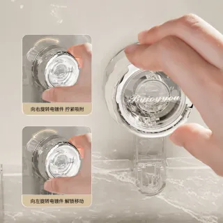 【BYJOYYOU】吸盤波紋浴室轉角置物架(免打孔無痕不傷牆 強力承重 廚房 浴室 衛浴 置物架 收納架)
