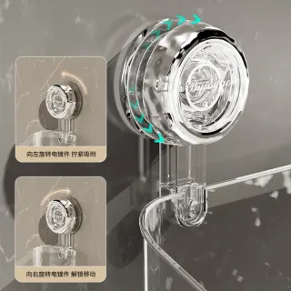 【BYJOYYOU】輕奢波紋吸盤置物架大號(免打孔無痕不傷牆 強力承重 廚房 浴室 衛浴 置物架 收納架)