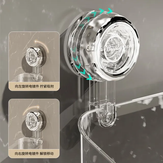 【BYJOYYOU】輕奢波紋吸盤置物架大號(免打孔無痕不傷牆 強力承重 廚房 浴室 衛浴 置物架 收納架)