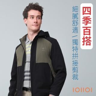 【oillio 歐洲貴族】男裝 防風保暖夾克外套 連帽風衣外套 可拆式帽子 超柔防潑 輕量 簡約(黑色 法國品牌)