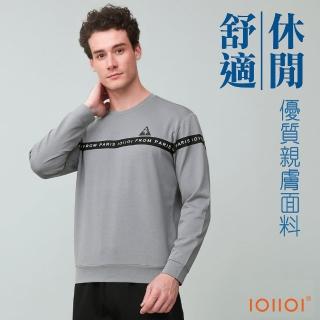 【oillio 歐洲貴族】男裝 長袖設計款圓領衫 圓領TEE 彈力防皺 經典(灰色 法國品牌 有大尺碼)