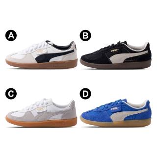 【PUMA】Palermo Lth 德訓鞋 男鞋 女鞋 運動 復古 膠底 休閒鞋 ROSE著用款 39646401 39684104
