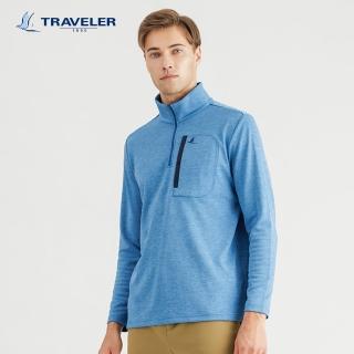【TRAVELER 旅行者】男款吸排上衣｜242TR813(吸濕排汗/上衣)