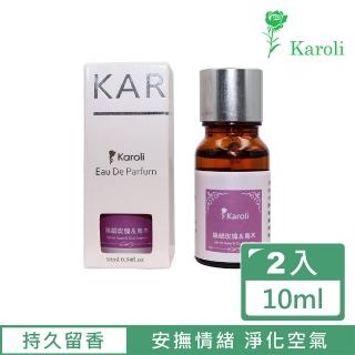 【Karoli 卡蘿萊】絲絨玫瑰與烏木 天然複方香精 2入組(10ml)