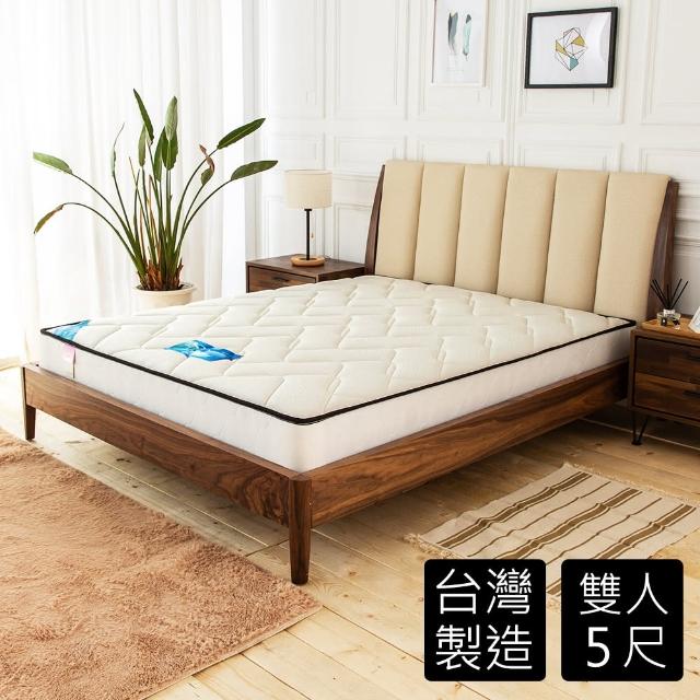 【時尚屋】瓦妮爾天絲棉舒柔5尺雙人獨立筒彈簧床墊 GA8-22-5(免組裝 台灣製)