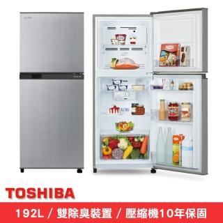 【TOSHIBA 東芝】192公升一級能效變頻電冰箱(GR-A25TS（S）)