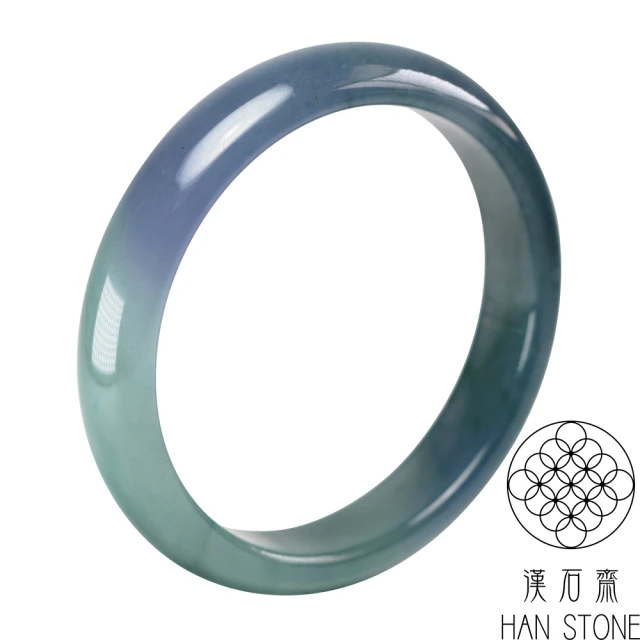 漢石齋 雙11 天然翡翠A貨 手鐲玉鐲 飄花種(手圍17.7