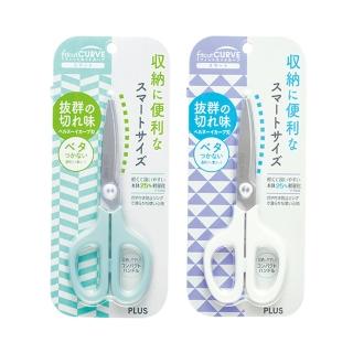 【PLUS 普樂士】日本 透明不沾弧線剪刀-6吋 SC-155RSF(學生 事務 美勞 剪紙 兒童)