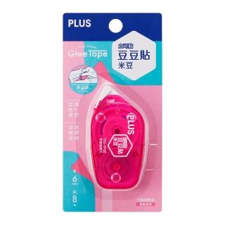 【PLUS 普樂士】迷你捲軸式雙面膠帶 米豆 6mmx8M TG-1910(學生 事務 美勞 兒童)