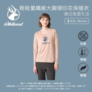 【Wildland 荒野】女輕能量纖維大圓領印花保暖衣-小麥色-0B12663-121(T恤/女裝/上衣/休閒上衣)