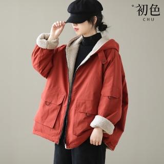 【初色】文藝復古寬鬆大口袋拉鍊鈕扣雙面穿連帽長袖防風保暖絨棉外套女外套-共3色-38602(L/XL可選)