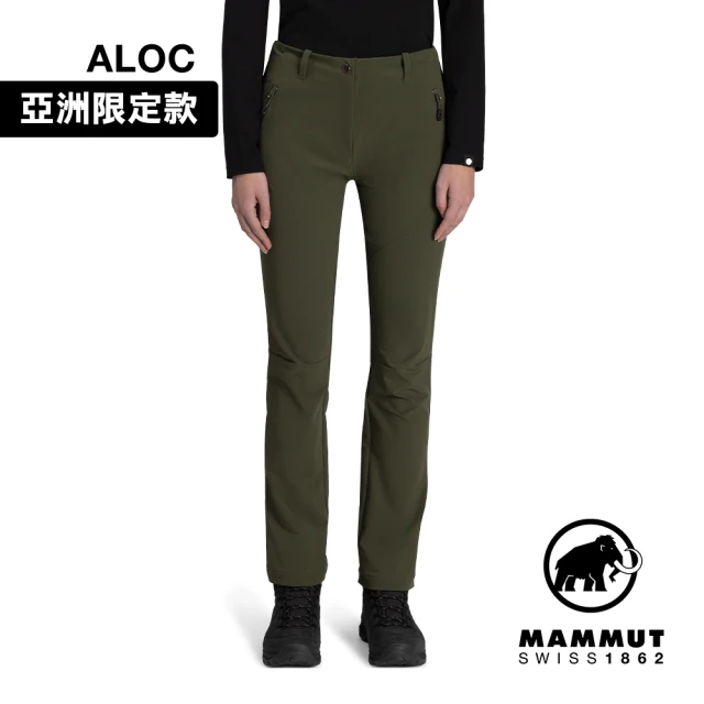 Mammut 長毛象 Trekkers 3.0 SO Pants AF Women 健行防潑水長褲 深沼澤綠 女款 #1021-00811