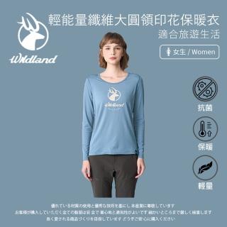 【Wildland 荒野】女輕能量纖維大圓領印花保暖衣-灰藍色-0B12663-69(T恤/女裝/上衣/休閒上衣)