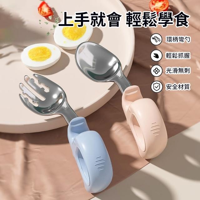 【aiebao】316不鏽鋼兒童餐具組 寶寶握叉匙組 兒童湯匙 交換禮物(湯匙 叉子 學習餐具 學吃飯 輔助勺)