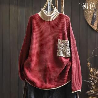 【初色】蕾絲口袋拼接高領套頭寬鬆長袖毛衣針織衫上衣女上衣-共7色-38557(F可選)