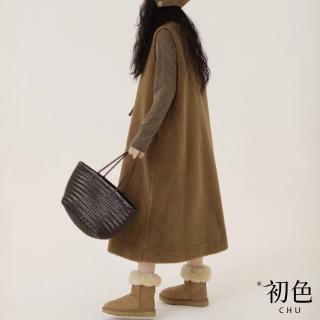 【初色】日系毛呢顆粒感寬鬆保暖純色圓領無袖連身裙長裙連衣洋裝-黃綠色-38617(F可選)