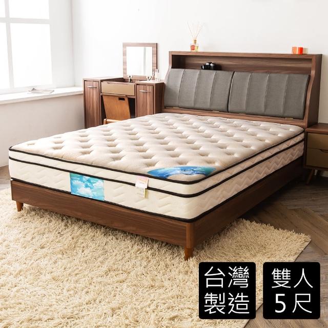 【時尚屋】翠絲特厚一層三線5尺雙人獨立筒彈簧床墊 GA8-20-5(免組裝 台灣製)