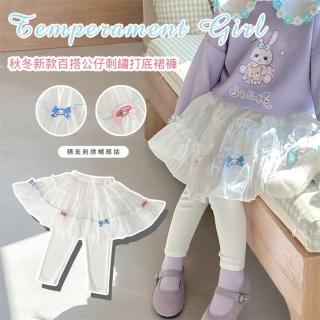 【仙女公主】秋冬新款百搭公仔刺繡打底裙褲(美樂蒂 三麗鷗 大耳狗 玉桂狗 melody 多尺寸)