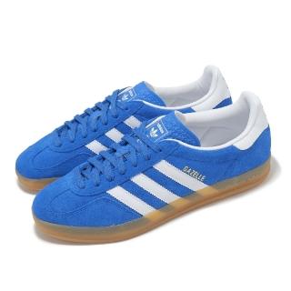 【adidas 愛迪達】德訓鞋 Gazelle Indoor 男鞋 女鞋 藍 白 復古 麂皮 休閒鞋 愛迪達(JI2061)