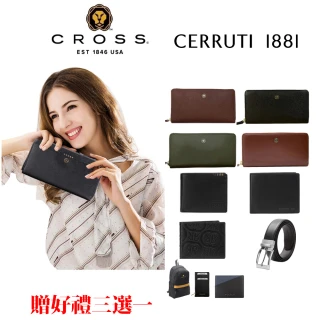 【CROSS】X CERRUTI 1881 限量1折起 頂級小牛皮長夾/短夾/皮帶 全新專櫃展示品(買一送一好禮 送禮盒提袋)