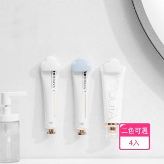 【Dagebeno荷生活】雲朵造型防滑牙膏收納夾 小巧免打孔無痕壁掛收納掛勾(4入組)