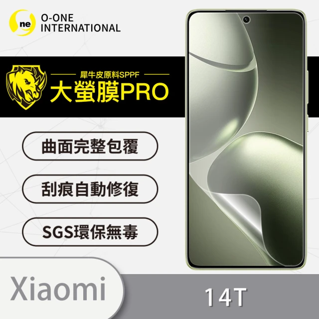 o-one Xiaomi 小米 14T/14T Pro 手機螢幕保護貼(頂級原料犀牛皮 輕微刮痕自動修復)