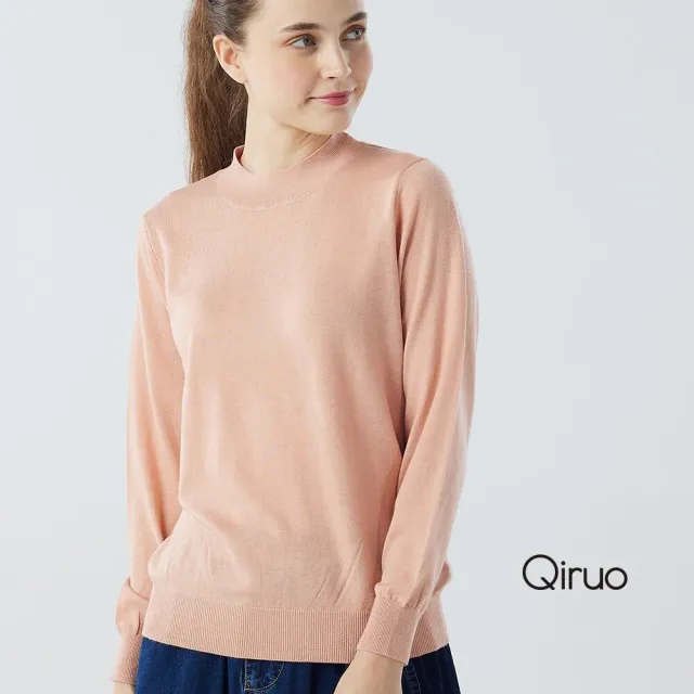 【Qiruo 奇若名品】秋冬專櫃針織長袖上衣0181A-15粉色小立領百搭