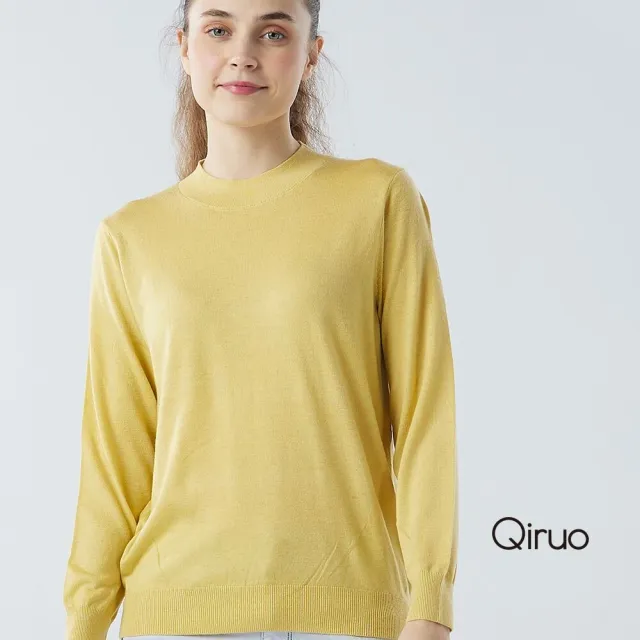 【Qiruo 奇若名品】秋冬專櫃針織長袖上衣0181A-30黃色小立領百搭