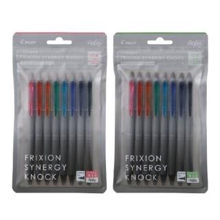 【PILOT 百樂】FRIXION SYNERGY KNOCK 新極灰 魔擦筆 擦擦筆 0.4 / 0.5mm 8色 /組 LFSK-14-8C LFSK-15-8C