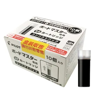 【PILOT 百樂】WMRF-80-10入白板筆卡水(辦公 學生 開學 文具)