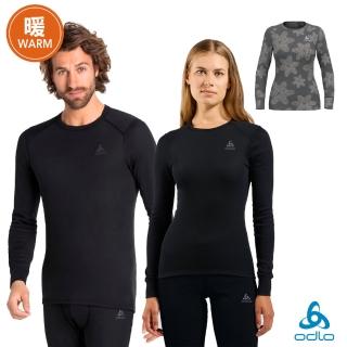 【ODLO】男 女 ECO 銀離子 保暖型 圓領上衣 黑 印花(排汗衣 抗臭衣 登山 健行 運動 滑雪 底層衣 保暖 防寒)